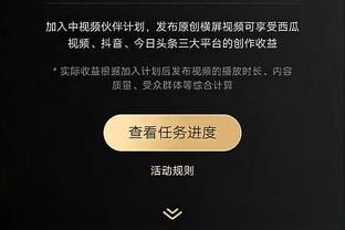 开云app下载入口官方截图3